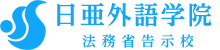 Nichia Foreing Language Academy